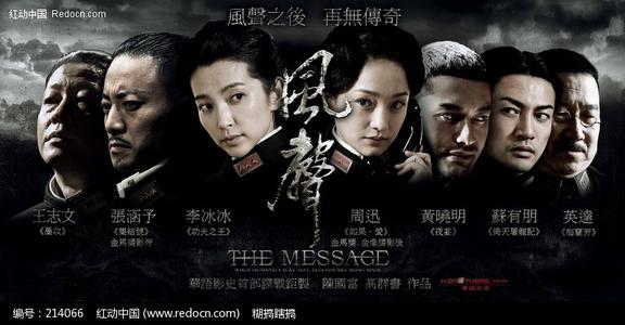 山东省农业管理干部学院毕业证补办